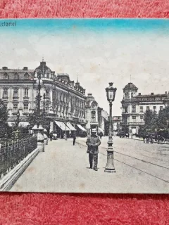 Carte postala, Calea Victoriei, Bucuresti inceput de secol XX