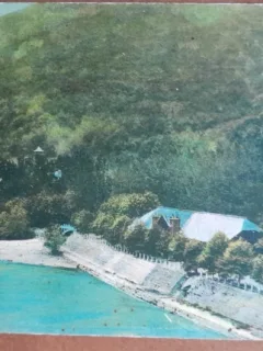 Carte postala, Calimanesti-Caciulata, Izvorul Caciulata, perioada nterbelica