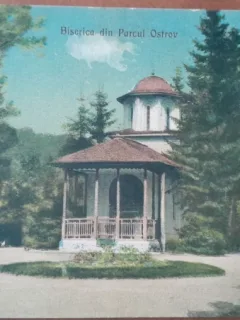 Carte postala, Calimanesti-Valcea, Biserica din Parcul Ostrov, perioada interbelica