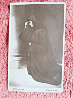 Carte postala, Calugarita/D. Serafim