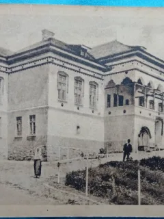 Carte postala, Campulung, Vila A. Mirea, perioada interbelica