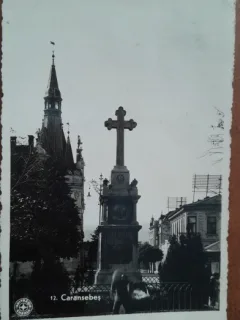 Carte postala, Caransebes, perioada interbelica