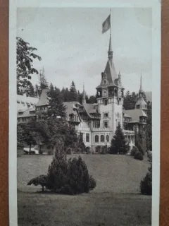 Carte postala, Castelul Peles, perioada interbelica