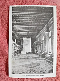 Carte postala, Castelul Peles Sala Mauresc