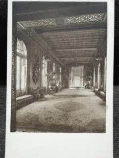 Carte postala, Castelul Peles, Sala Moresc, perioada interbelica