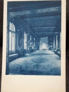 Carte postala, Castelul Peles, Sala Moresc, Sinaia, perioada interbelica
