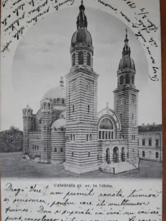Carte postala, Catedrala gr.or. in Sibiu, 1905