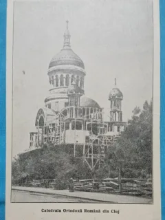 Carte Postala, Catedrala Ortodoxa Romana din Cluj, 1929