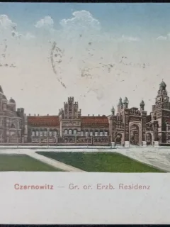 Carte Postala, Cernauti, Rezidența Mitropoliților Bucovinei și Dalmației, 1921