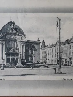 Carte postala, Cernauti Teatrul de Stat, 1911