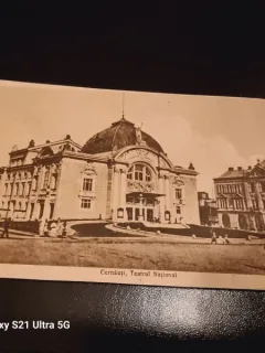 Carte Postala - Cernauti - Teatrul National