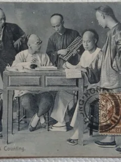 Carte postala, Chinese Merchants Counting, 1923