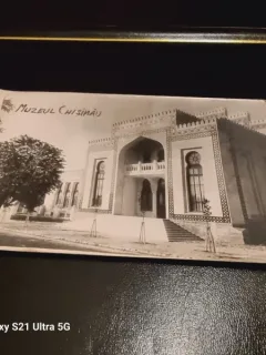 Carte Postala - Chisinau - Muzeul Chisinau