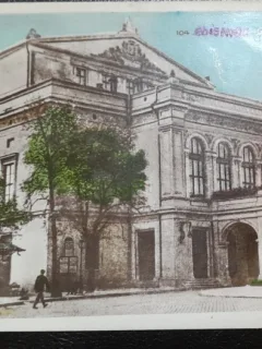 Carte postala, Chisinau, Teatrul National, perioada interbelica