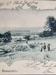 Carte postala circulata, Basarabia, datata 1901