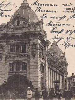 Carte postala circulata din anul 1918