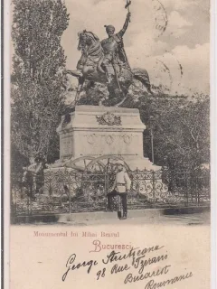 Carte postala circulata in anul 1900 Bucuresti