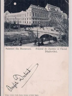 Carte postala circulata in jurul anului 1900 Bucuresti