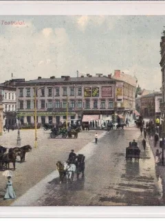 Carte postala circulata din perioada interbelica Bucuresti