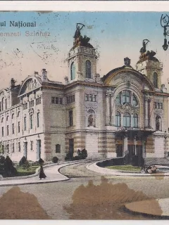 Carte postala circulata in 11 septembrie 1940