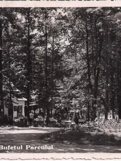 Carte postala circulata in 12 august 1943