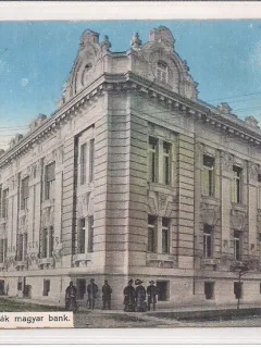 Carte postala circulata in 12 septembrie 1923