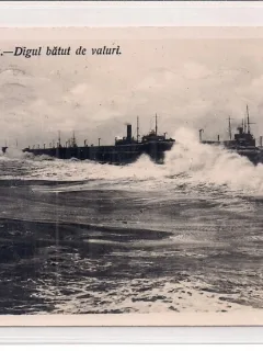 Carte postala circulata in 13 iulie 1937