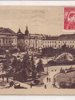 Carte postala circulata in 15 ianuarie 1948
