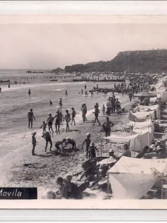Carte postala circulata in 16 august 1945