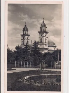 Carte postala circulata in 17 iunie 1944
