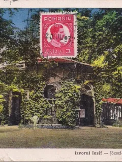 Carte postala circulata in 20 iunie 1932