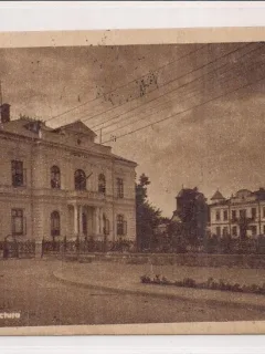 Carte postala circulata in 5 septembrie 1951