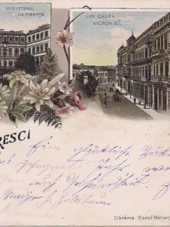 Carte postala circulata in anul 1897 Bucuresti