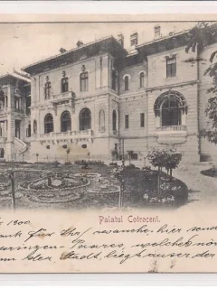 Carte postala circulata in anul 1900 Bucuresti