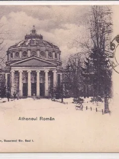 Carte postala circulata in anul 1900 Bucuresti
