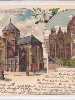 Carte postala circulata in anul 1900 Timisoara