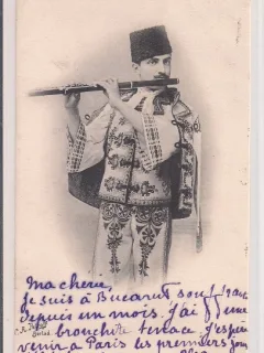 Carte postala circulata in anul 1901 Barlad