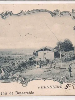 Carte postala circulata in anul 1901 Basarabia - Chisinau