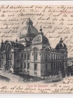 Carte postala circulata in anul 1902 Bucuresti