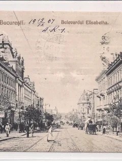 Carte postala circulata in anul 1907 Bucuresti