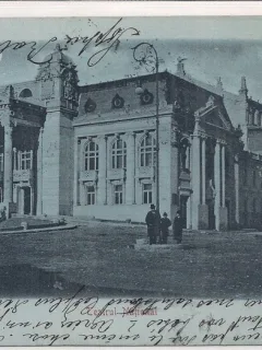 Carte postala circulata in anul 1902 Iasi