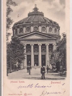 Carte postala circulata in anul 1904 Bucuresti