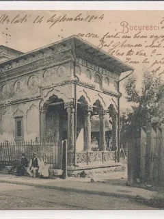 Carte postala circulata in anul 1904 Bucuresti