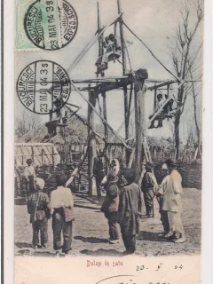 Carte postala circulata in anul 1904