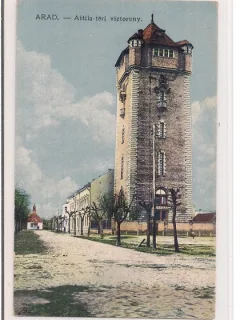 Carte postala circulata in anul 1905 Arad
