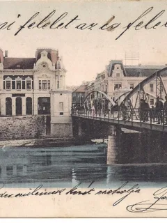 Carte postala circulata in anul 1906 Lugoj