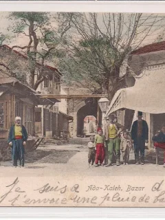 Carte postala circulata in anul 1906 Orsova