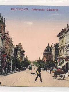 Carte postala circulata in anul 1915 Bucuresti