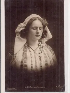 Carte postala circulata in anul 1916 - A.S.R. Printesa Elisabeta