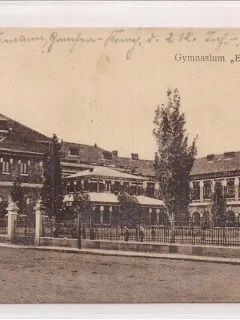 Carte postala circulata in anul 1917 Focsani